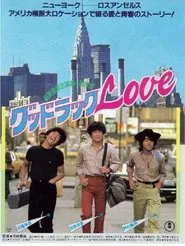 Good Luck Love movie poster