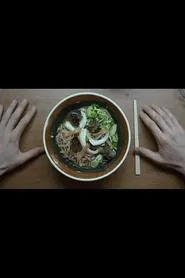 Noodles movie poster