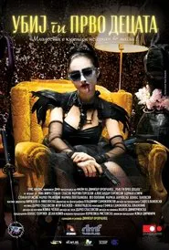 Kill the Children First movie poster