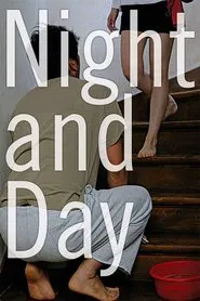 Poster do filme Night and Day