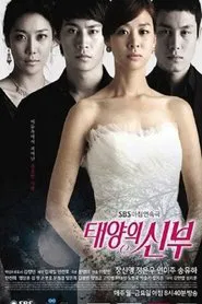 Poster da série Bride of the Sun