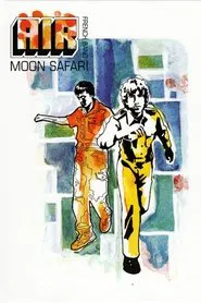 AIR - Moon Safari - 25th Anniversary Edition movie poster