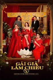 Camellia Sisters 5 - Living Like Royalty movie poster