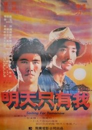 Sailing for Tomorrow movie poster