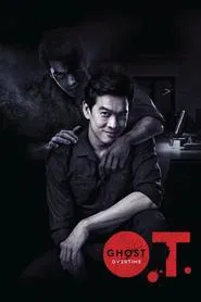 O.T. Ghost Overtime movie poster