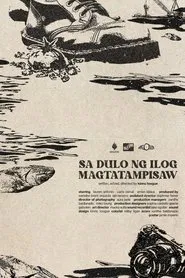 Sa Dulo ng Ilog Magtatampisaw movie poster