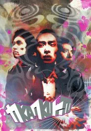 Kakuto movie poster