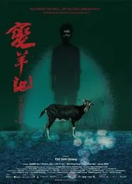 Poster do filme The Ghost Tales