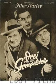 Three from the stamp office movie poster