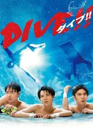 DIVE!! tv show poster