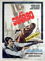 Lo sgarbo movie poster