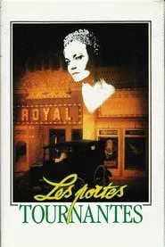 Poster do filme The Revolving Doors