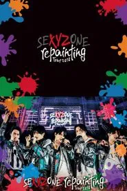 Sexy Zone repainting Tour 2018 movie poster