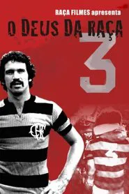 Poster do filme O Deus da Raça