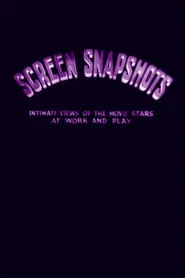 Poster do filme Screen Snapshots (Series 25, No. 1): 25th Anniversary