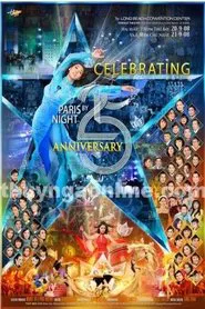 Paris by Night 94: 25th Anniversary I movie poster