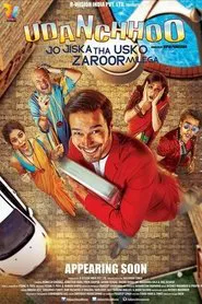 Poster do filme Udanchhoo