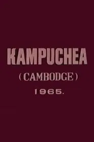 Cambodia movie poster