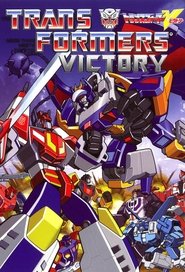 Transformers: Victory tv show poster
