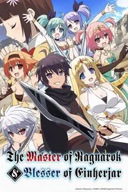 Poster da série The Master of Ragnarok & Blesser of Einherjar