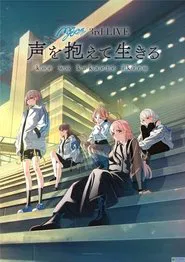 MyGO!!!!! 3rd LIVE「Live With a Voice」 movie poster