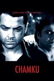 Chamku movie poster