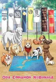 Oda Cinnamon Nobunaga tv show poster