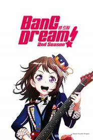 Poster da série BanG Dream! Garupa Pico