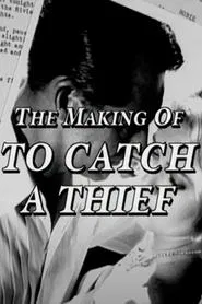 The Making of 'To Catch a Thief' movie poster