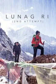 Lunag Ri 2nd Attempt movie poster