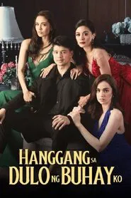 Poster da série Obsession