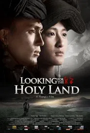 Looking for the Holy Land movie poster