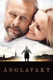 Among Us movie poster