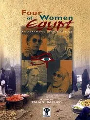 Four Women of Egypt movie poster