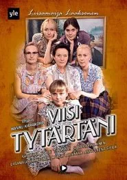 Viisi tytärtäni movie poster