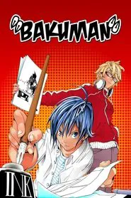 Bakuman. movie poster
