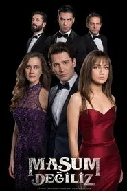 We Are Not Innocent tv show poster