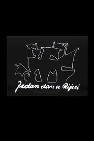 Poster do filme One Day in Rijeka