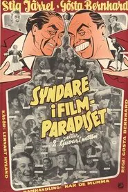 Syndare i filmparadiset movie poster