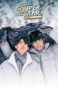Be Mine SuperStar tv show poster