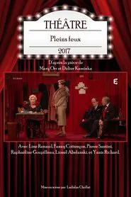 Pleins feux movie poster