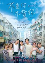 Love at First Lie movie poster