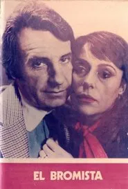 Poster do filme El bromista