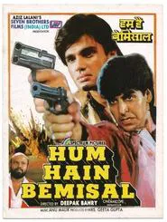 Hum Hain Bemisaal movie poster