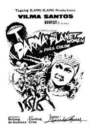 Darna vs. The Planet Women movie poster