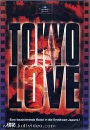 Tokyo Love movie poster