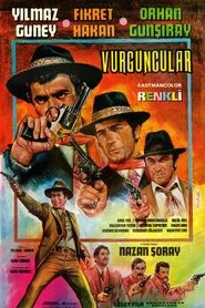 Poster do filme The Profiteers