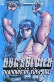 Dog Soldier: Shadows of the Past movie poster