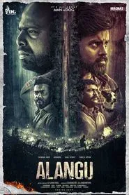 Alangu movie poster