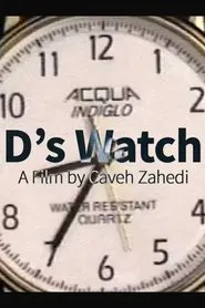 D's Watch movie poster